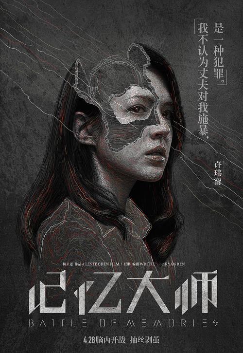 买个假的乔治亚州驾照