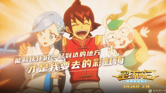 鹿児島大学ElectronicEngineeringDegreeCertificate
